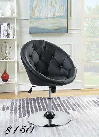 Black Adjustable Stool